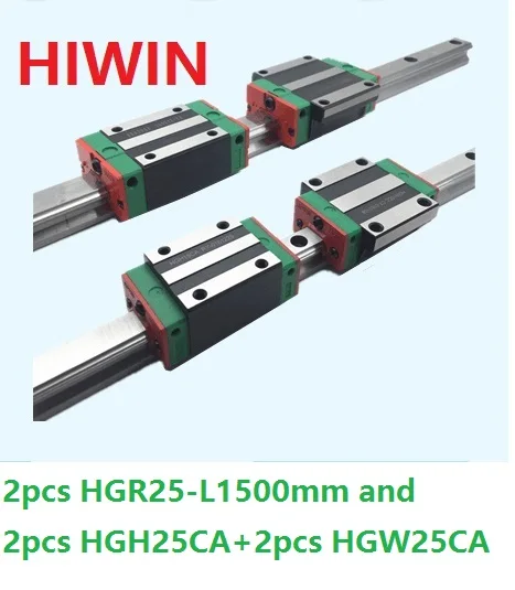 

2pcs 100% original Hiwin linear guide HGR25 -L 1500mm + 2pcs HGH25CA and 2pcs HGW25CA/HGW25CC block for CNC