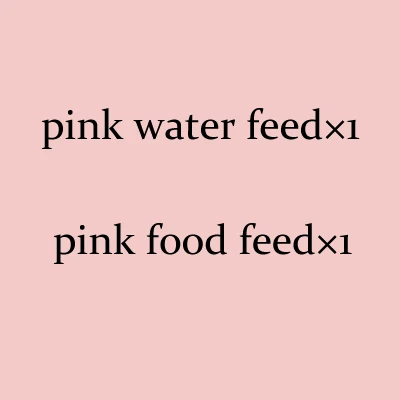 pink feeder waterer