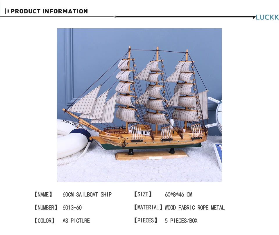LUCKK 60 50 33 см ручной работы ретро деревянная модель кораблей домашнее украшение интерьера армейская Зеленая Комната дерево ремесло офис морской орнамент