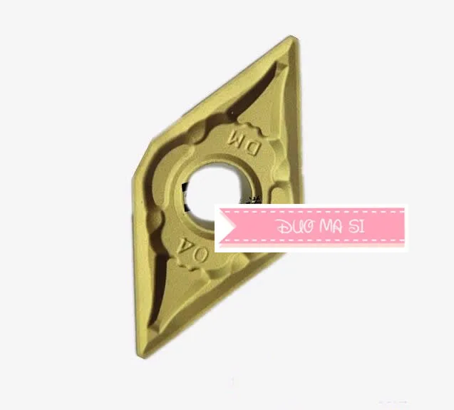 DNMG110404 DM YBC251