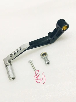 

Adjustable shift lever, shift lever for Suzuki V-Strom 650 2011-2019