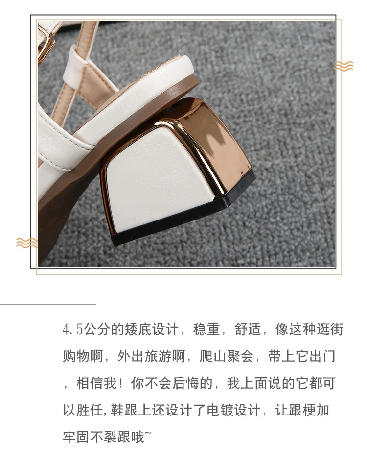 描述11