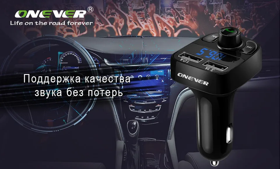 ONEVER автомобильный fm-модулятор передатчик Bluetooth гарнитура для авто MP3-плееры SD TF воспроизведения музыки Dual USB 4.1a Быстрый Зарядное устройство Напряжение Дисплей