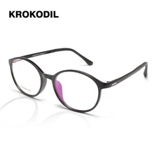 Анти-радиационные линзы анти-синие линзы супер эластичная пластиковая оправа анти-Blu-Ray очки компьютерные очки по рецепту 020