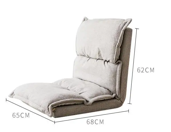Напольный складной бежевый цвет мягкий шезлонг гостиная мебель складной безногий Nap диван современный ленивый день кровать стул