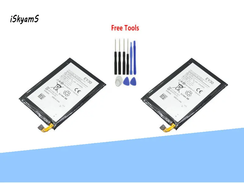 

iSkyamS 2x 2160mAh EY30 EY 30 Replacement Li-ion Battery For Motorola Moto X 2nd XT1096 XT1085 XT1095 XT1097 XT1093 +Tool