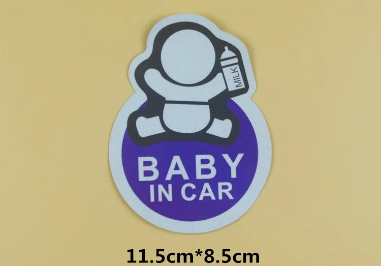 Babyincar97831727838793