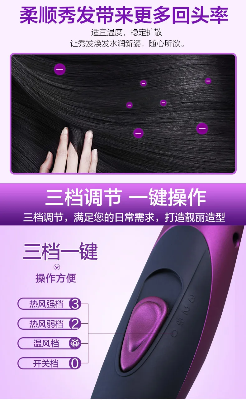 Secadores de Cabelo do Agregado Familiar do Estudante Secador de Temperatura Dormitório Constante Elétrica-high Power Portátil Dobrável Ventilador Novo 5 estudante dormitório secador de temperatura constante elétrica-high