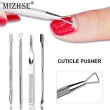 MIZHSE 4 шт./компл. удаляет мертвую кожу ножницы вспомогательный инструмент для обрезки Нержавеющая сталь Пуш-Ап Набор лаков для ногтей для удаления омертвевшей кожи