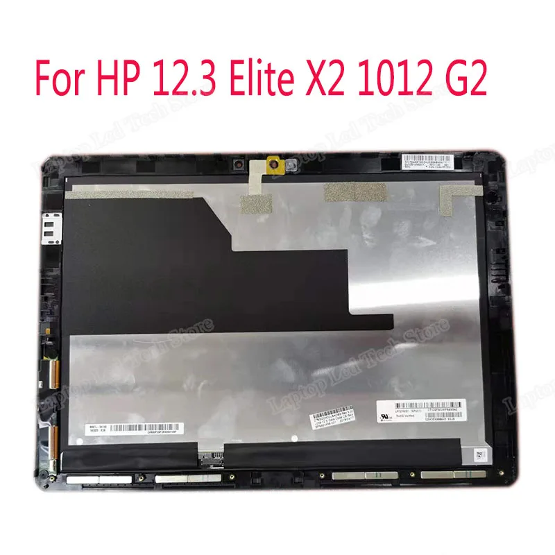 Для hp Pro slate 12 ЖК-экран LP123WQ1-SPC1 для hp 12,3 Elite X2 1012 G2 lcd+ сенсорный экран дигитайзер