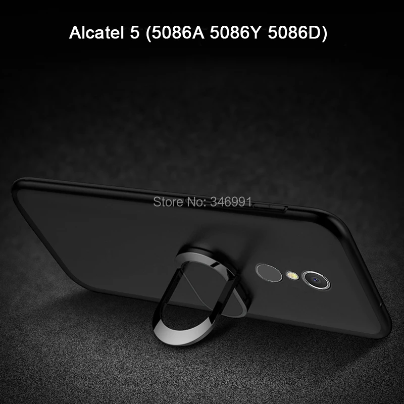 Чехол для Alcatel 5 5086A 5086Y 5086D чехол Роскошный 5,7 дюймов мягкий черный силиконовый магнитный автомобильный держатель кольцо Funda для Alcatel 5 Чехол