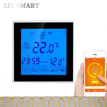 Программируемое приложение с Wi-Fi, Интеллектуальный термостат для нагрева воды, программируемый переключатель температуры, контроллер для горячего пола