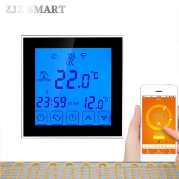 

Wifi Programmable APP intelligent Water Heating Thermostat Programmable Temperature Switch Controller Controller for Hot Floor