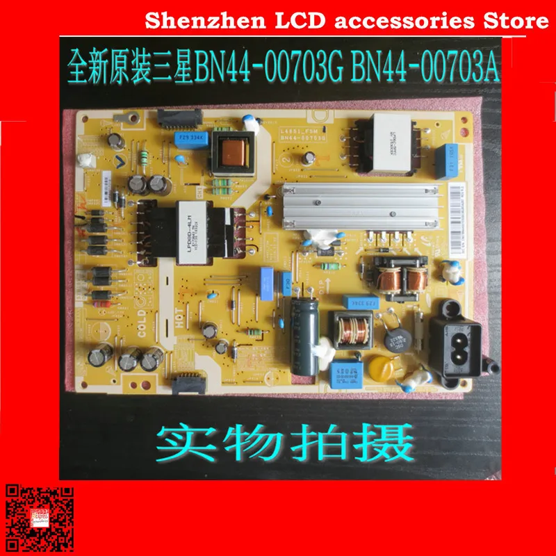 

L48S1-FSM BN44-00703G BN4400703G is used