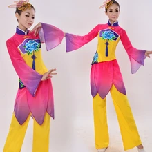 Барабаны Yangko Одежда для танцев вентилятор танцевальный костюм Для женщин Классическая Костюмы для бальных танцев Одежда для сцены Костюмы для народных китайских танцев