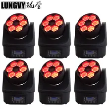 6 шт./лот Горячие best эффект 6x15 Вт Мини светодиодный пчелы глаза Перемещение Луч света диско Dj освещение