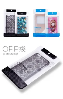 

B-36 216*120mm Custom the Clear Self Seal Resealable Zipper Plastic Retail Packaging Bag