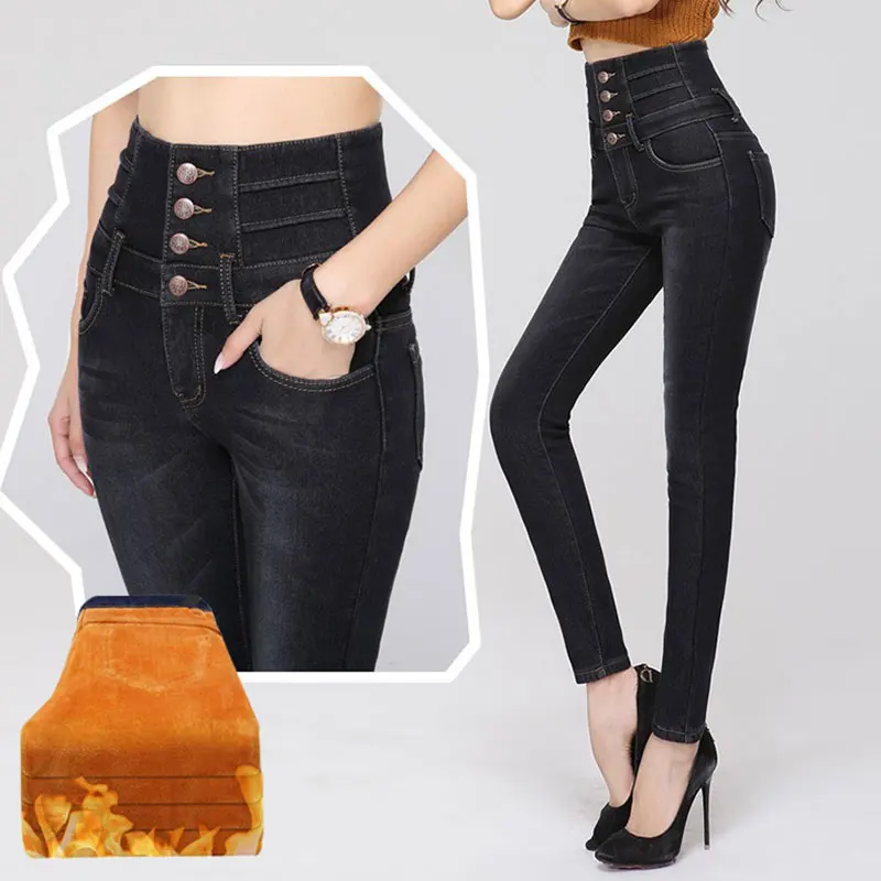 Alpaca Cashmere Ultra-soft Warm Jeans Women Winter Four Cuff Tighten Up Waist Design High Waist Thicken Skinny Women Jeans