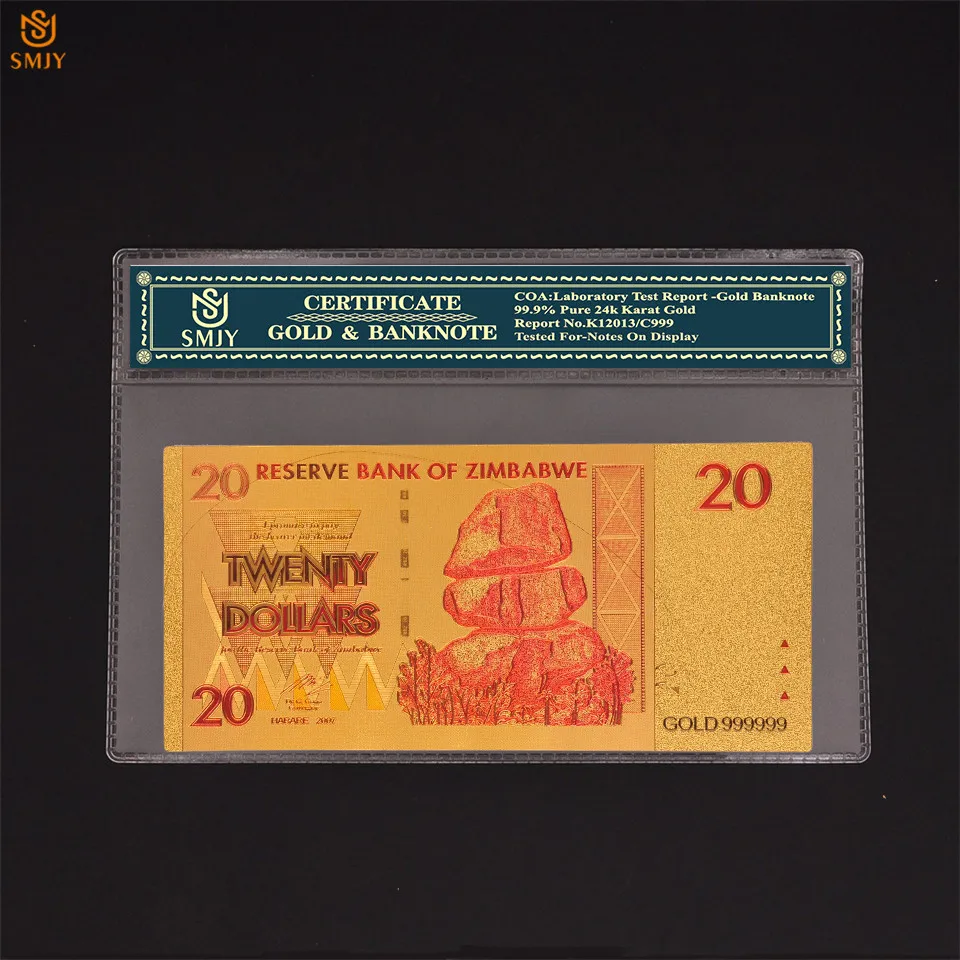 SMJY-Banknote-Zwc-COAlogo-20 (2)