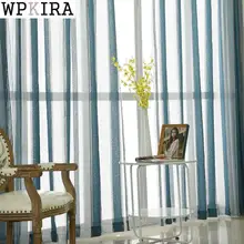 Темно-кофейный полосатый Фатин, занавеска для окна, для гостиной, синий тюль, для обработки окон, элегантные шторы для спальни, драпы M046& 30