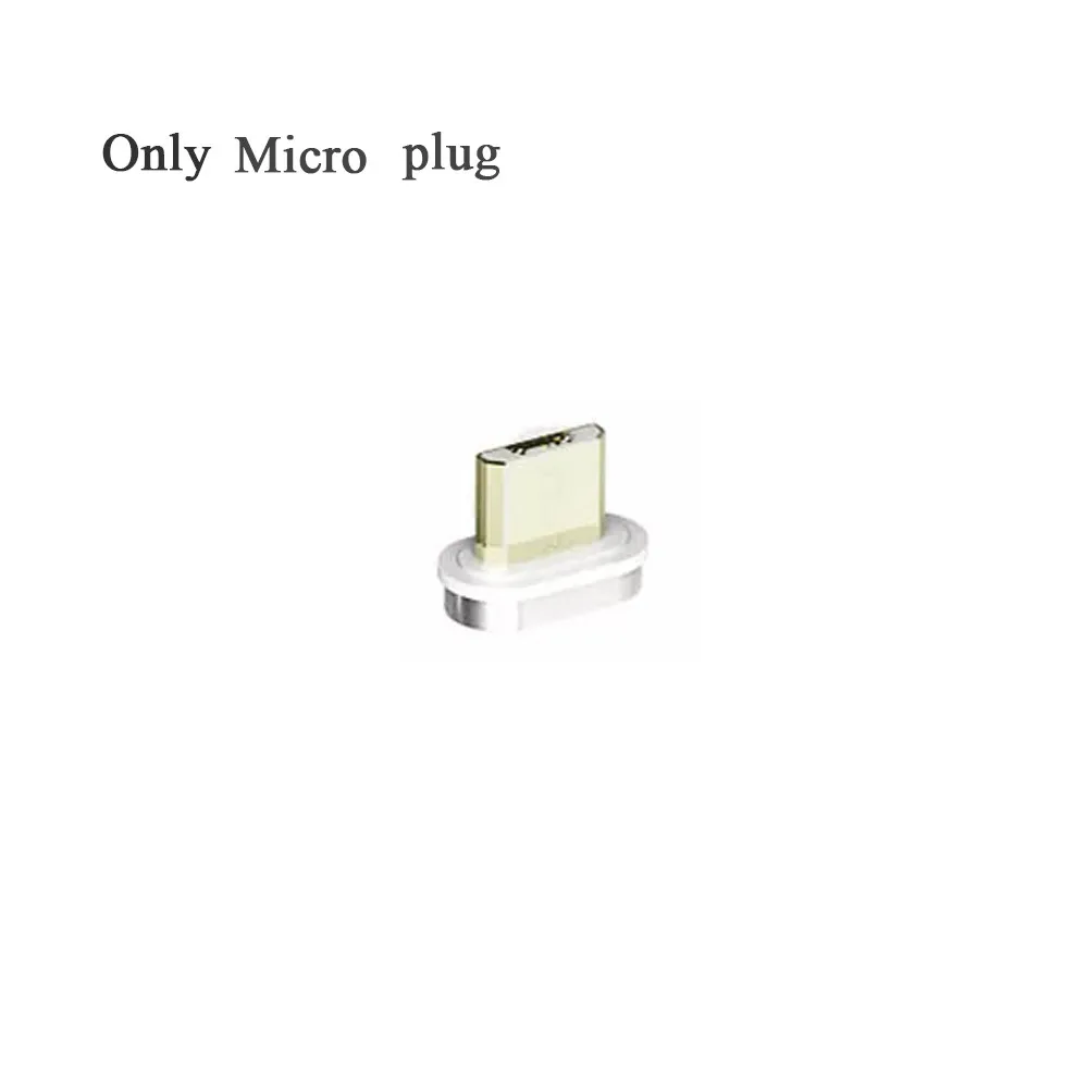 Модный адаптер для телефона TYPE C USB Micro USB Магнитный адаптер для зарядного устройства Магнитный адаптер для зарядки Дата-кабель - Цвет: Micro plug