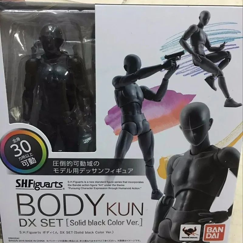 6 Types Body KUN Body Chan SHFiguarts PVC Action Figure DX SET Figma He She Solid Black Pale Orange Gray Ver In Box (1)