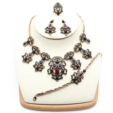 Винтажные браслеты из Марокко цветок смолы для женщин браслет ретро Стразы золотистого цвета индийский браслет украшение браслет Feminina