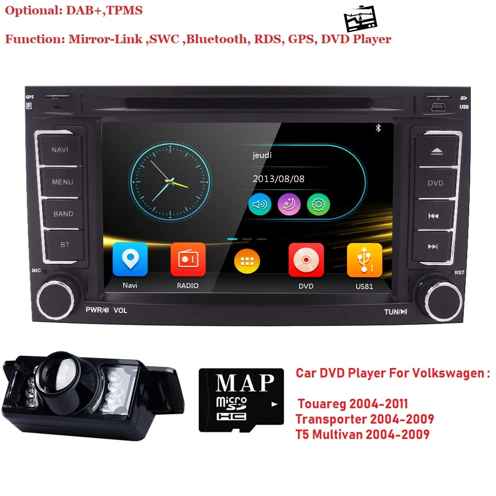 

7 inch 2 din Radio Car DVD player for Volkswag VW Touareg 2004-2011 Transporter T5 Multivan GPS Navigation audio 3G BT SWC dab+
