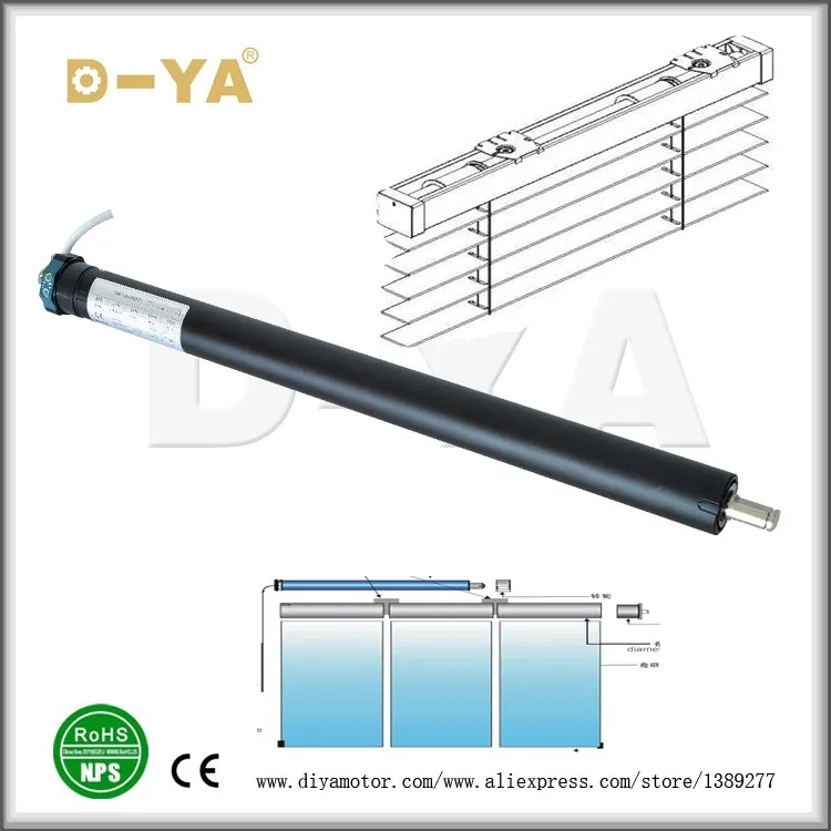 Электрический моторный каток жалюзи с дистанционным управлением, умные жалюзи