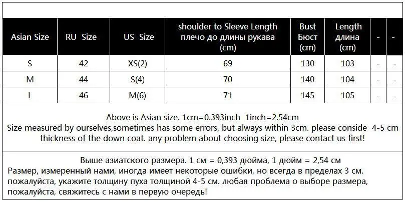 Осень-зима, длинный пуховик, звездный стиль, длина до колена, уплотненный, свободный, женский пуховик, женская зимняя верхняя одежда