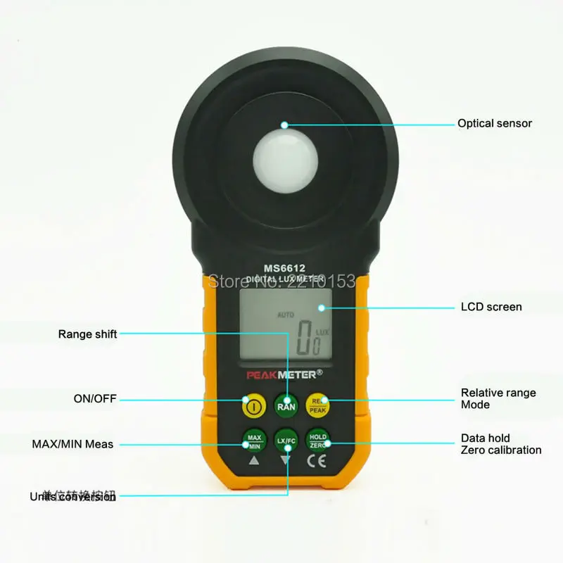 PEAKMETER 200, 000Lux цифровой измеритель освещенности тестер яркости фотометр с аналоговым и цифровым дисплеем