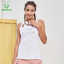 Женские майки для бега с буквами, без рукавов, топы для фитнеса, спортзала, свободные топы для йоги, быстросохнущие летние спортивные рубашки для тренировок