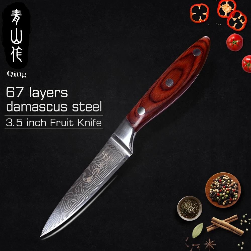 

QING 3.5" Paring Knife Damascus Knife 67 Layers Damascus Steel Cooking Tools Ultra Sharp Color Wood Handle Fruit Kitchen Knives