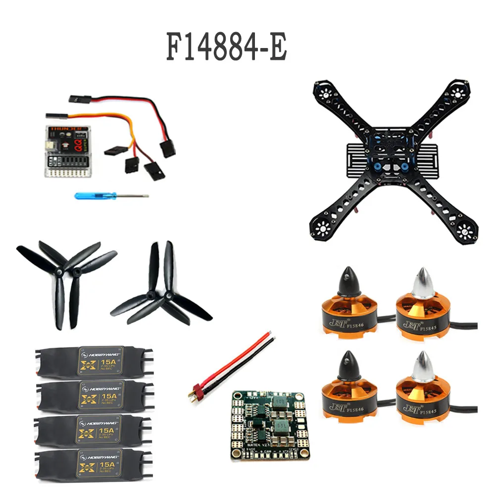 F14884 E DIY RC Drone Quadrocopter X4M250L Frame Kit QQ Super Motor ESC Props