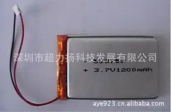 

2Pcs Dyna Super GPS navigation manufacturers supply battery 3.7V PL537559-1200MAH polymer battery