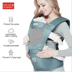 Babycare эргономичный Регулируемый кенгуру слинг младенческой multi талии стул передняя сторона рюкзак предотвратить O тип
