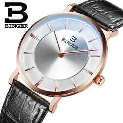 Швейцария BINGER мужские часы люксовый бренд кварцевые Кожаный ремешок ультратонкие наручные часы водостойкий 1 год гарантия B9013-4