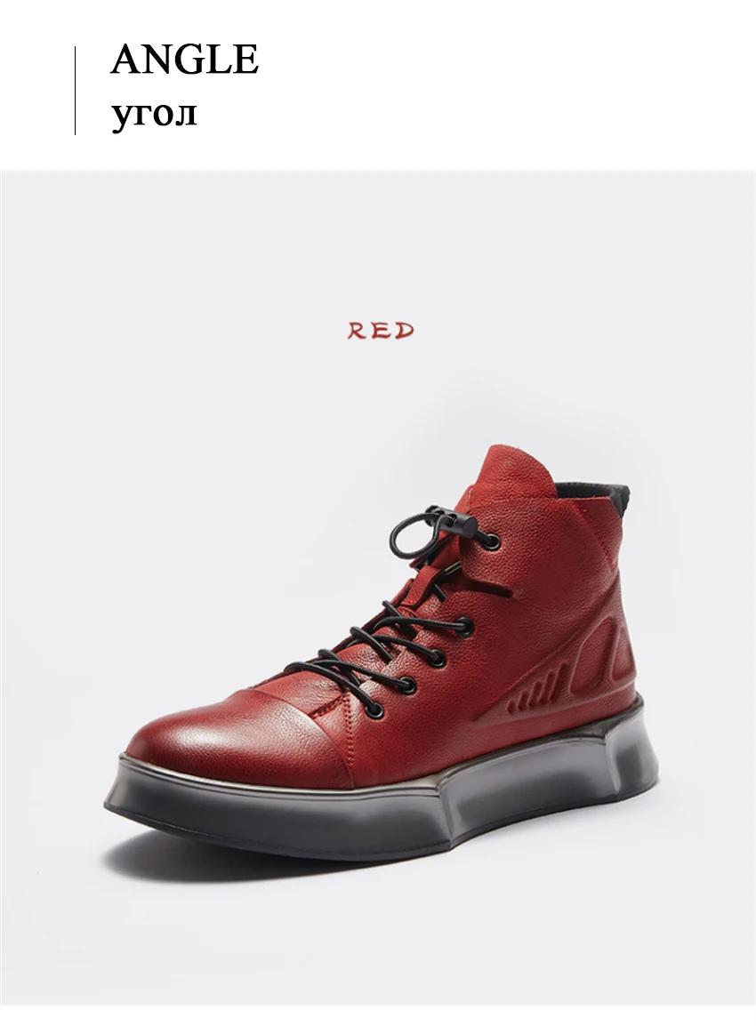 Delivr/мужские ботинки из натуральной кожи; коллекция года; красные ботинки Martin; Мужская обувь; Роскошная брендовая официальная обувь; Мужская модная зимняя обувь на меху