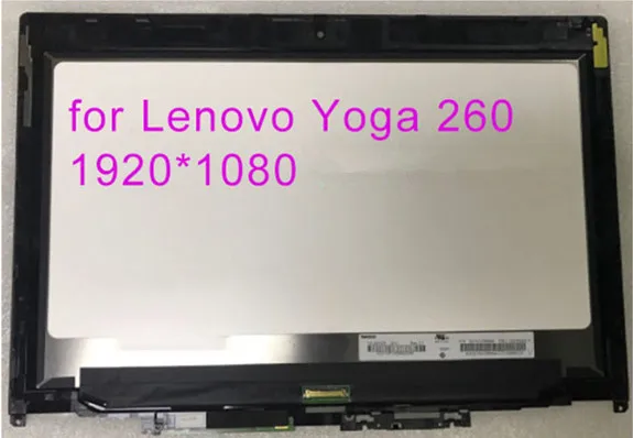 12," дюйм fhd ЖК-экран+ Сенсорная сборка N125HCE-GN1 B125HAN02.2 для lenovo ThinkPad Yoga 260 замена панели дисплея