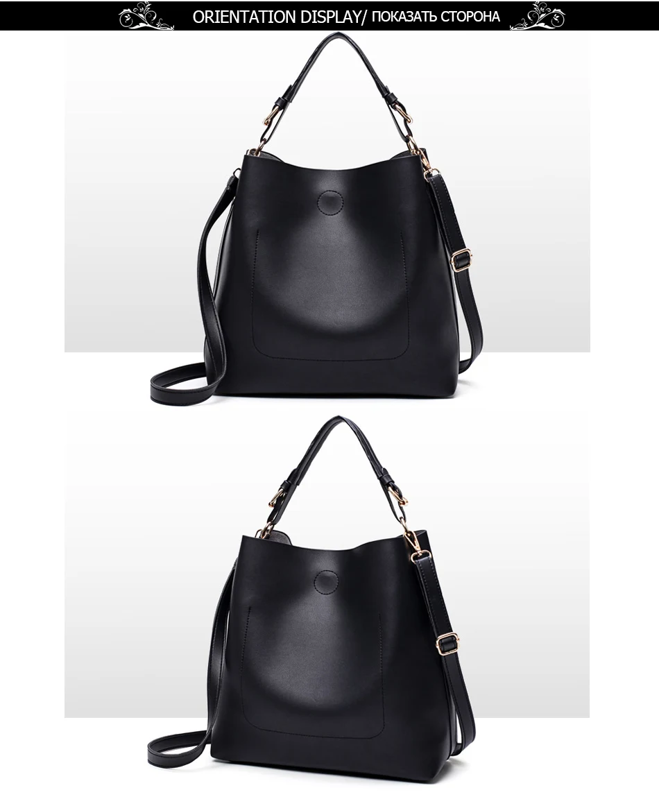 Высококачественная кожаная женская сумка, сумка-мешок на плечо, одноцветная большая женская сумка, набор большой емкости, сумка-тоут, Bolsas Feminina, известный бренд