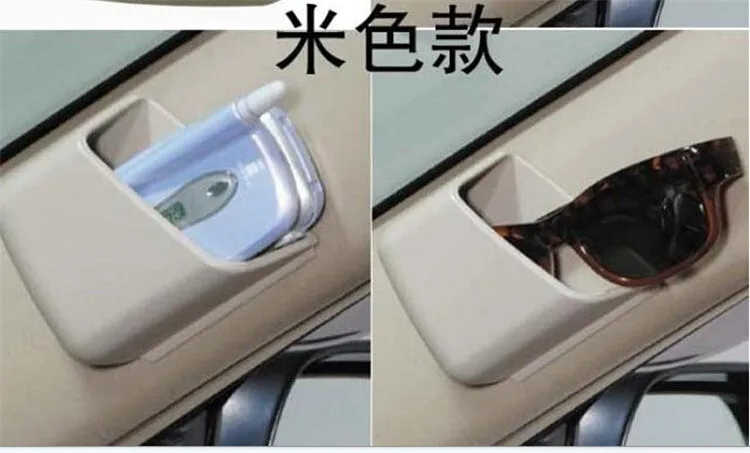 QQ20150825191733