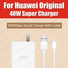 CP84 HUAWEI супер зарядка 40 Вт быстрое зарядное устройство mate 30 Pro P30 Pro mate 20 Pro X RS
