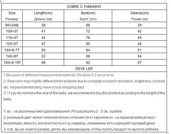 Детская толстовка; одежда для маленьких девочек; толстовки для мальчиков с рисунком Микки Мауса; осенне-зимнее флисовое пальто с капюшоном; утепленная уличная одежда