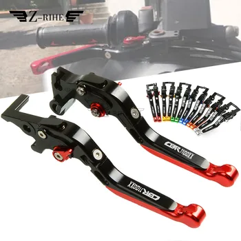 

For Honda CBR1000RR FIREBLADE/SP CBR1100XX BLACKBIRD CBR125R CBR150R CBR 1000RR 1100XX 125RV 150R Adjustable Clutch Brake Levers