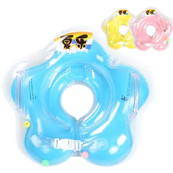 New Neck Float Baby Accessories Swim Neck Ring Baby Safety Swimming Infant Circle For Bathing Inflatable