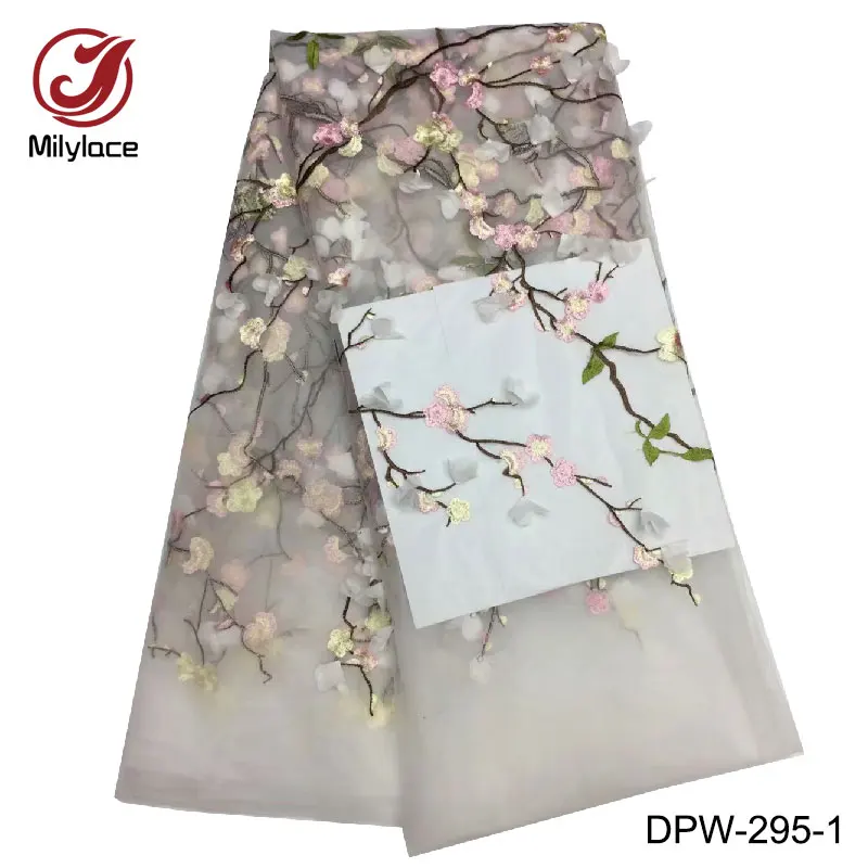 DPW-295-1