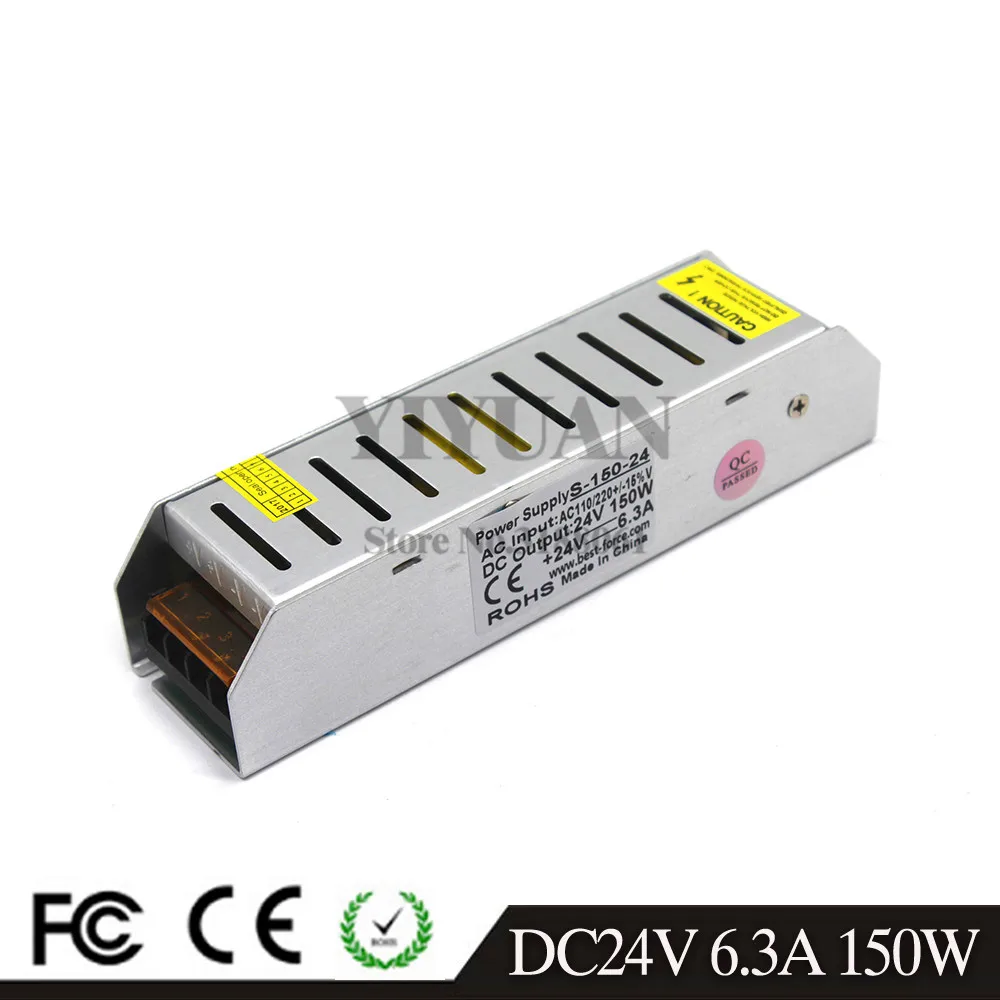 24V150W
