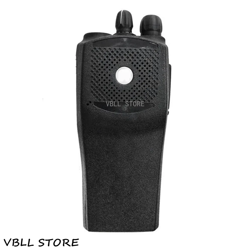 Black Replacement Repair Case Housing Cover For Motorola PR400 EP450
