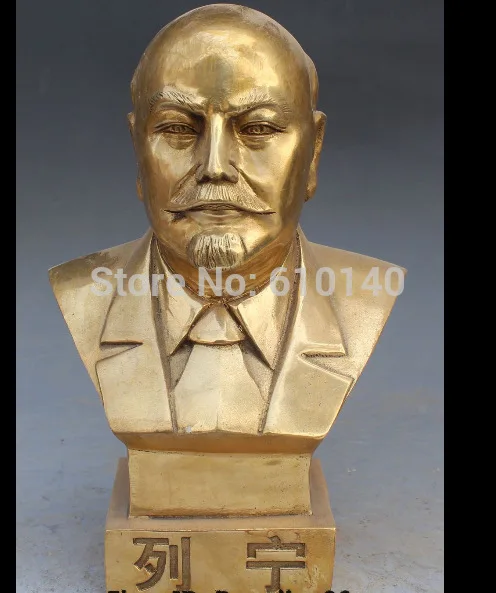 

10" Soviet Leader Vladimir Ilyich Ulyanov Lenin Head Bust Bronze Statue
