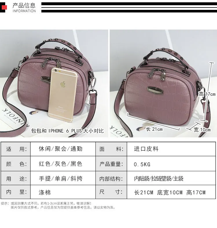 New Women Handbags Leather Zipper Shoulder Bags Female Vintage Clutch Crossbody Messenger Bags Ladies Fashion Small Flap